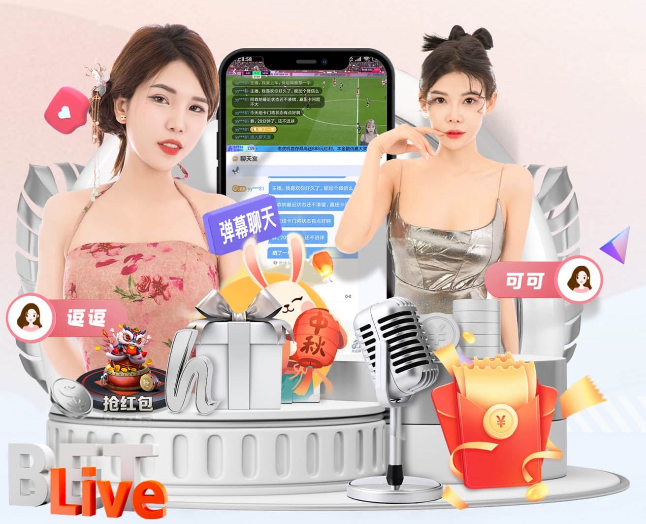 半岛·BOB官方网站 1000米塑胶跑道要多少钱