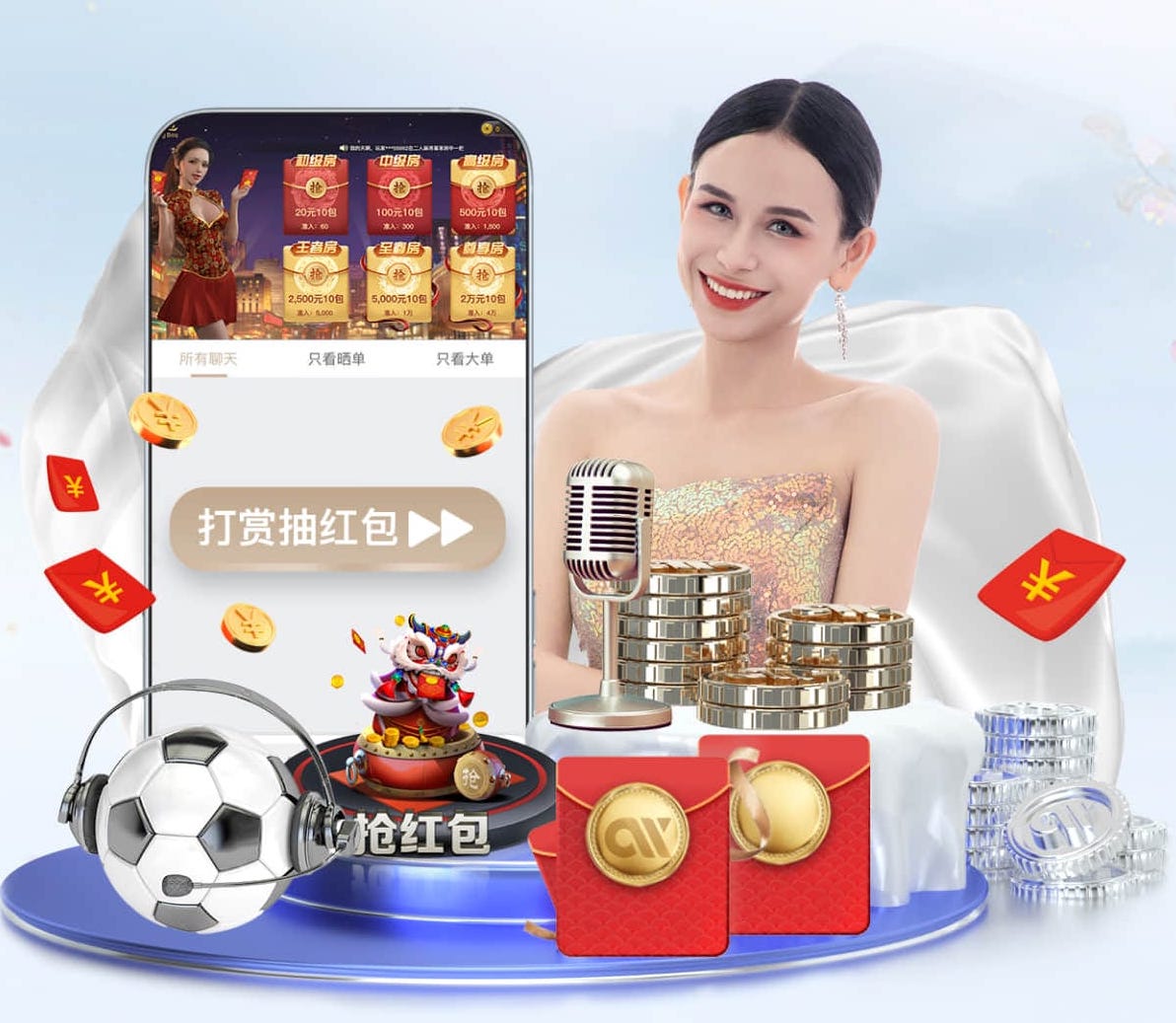 半岛·BOB官方网站 EPDM塑胶球场的优势特点详解